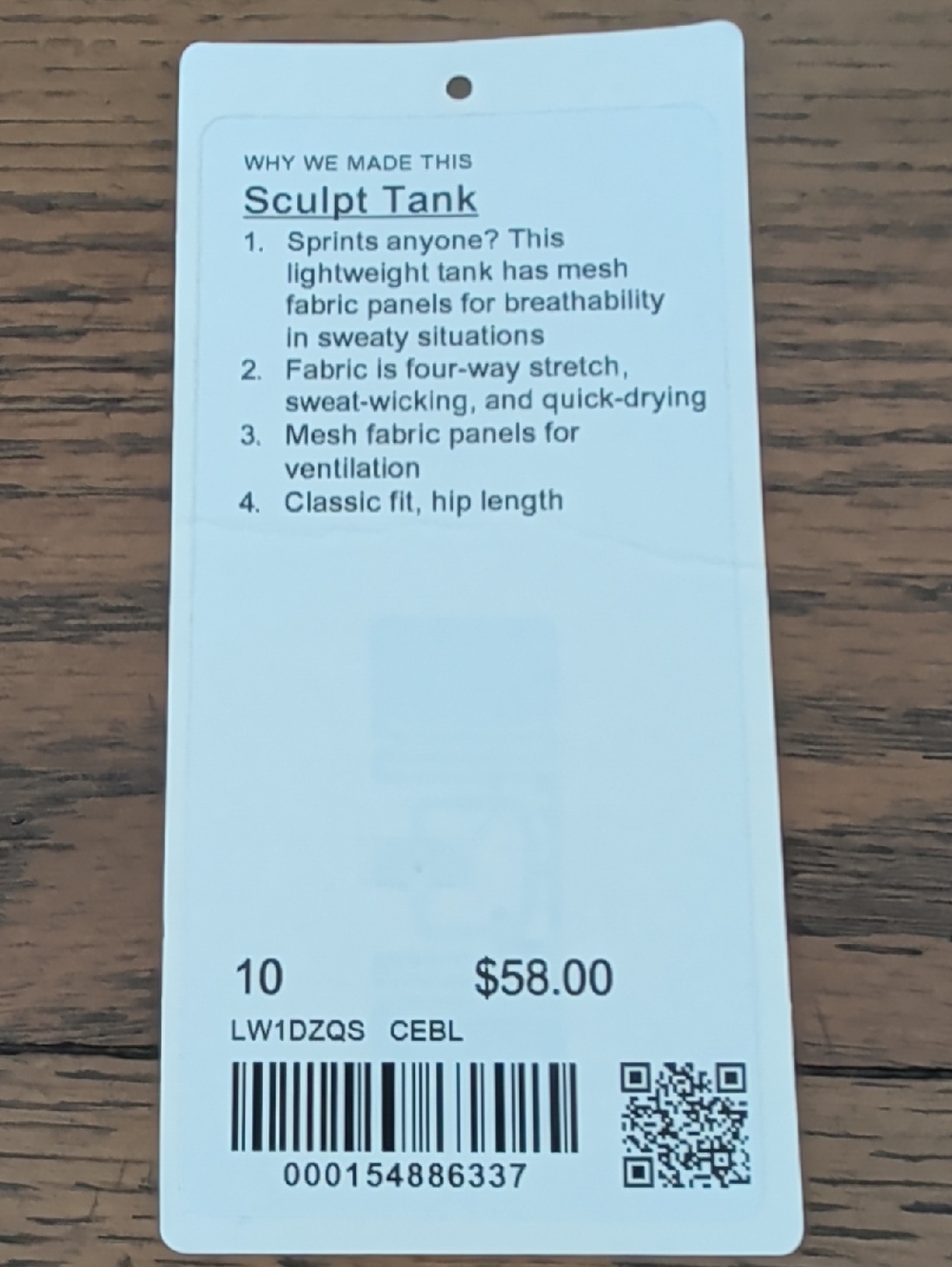 Lululemon Sculpt Tank Top - Picture 12 of 12